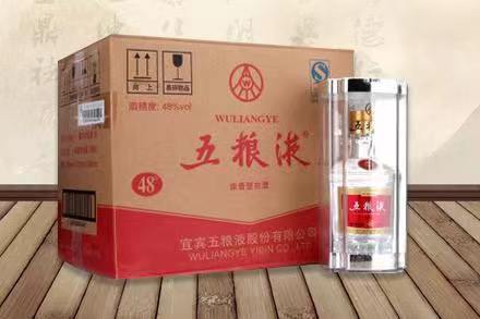 西和五粮液回收