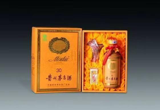 西和年份茅台酒回收