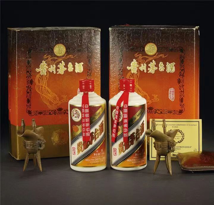 西和烟酒回收