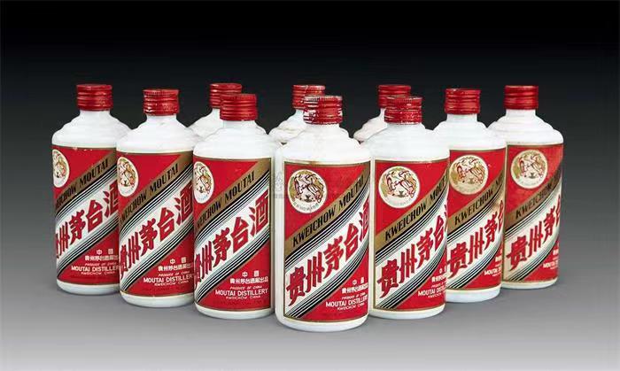 西和茅台酒回收